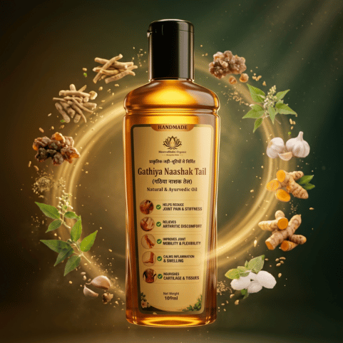 Ayurvedic Wellness