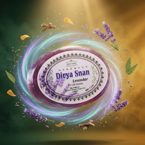 Divya Snan Lavender Bath Bar