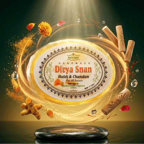 Divya Snan Haldi & Chandan Bath Bar