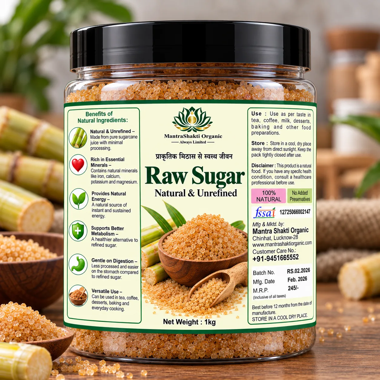 Raw Sugar