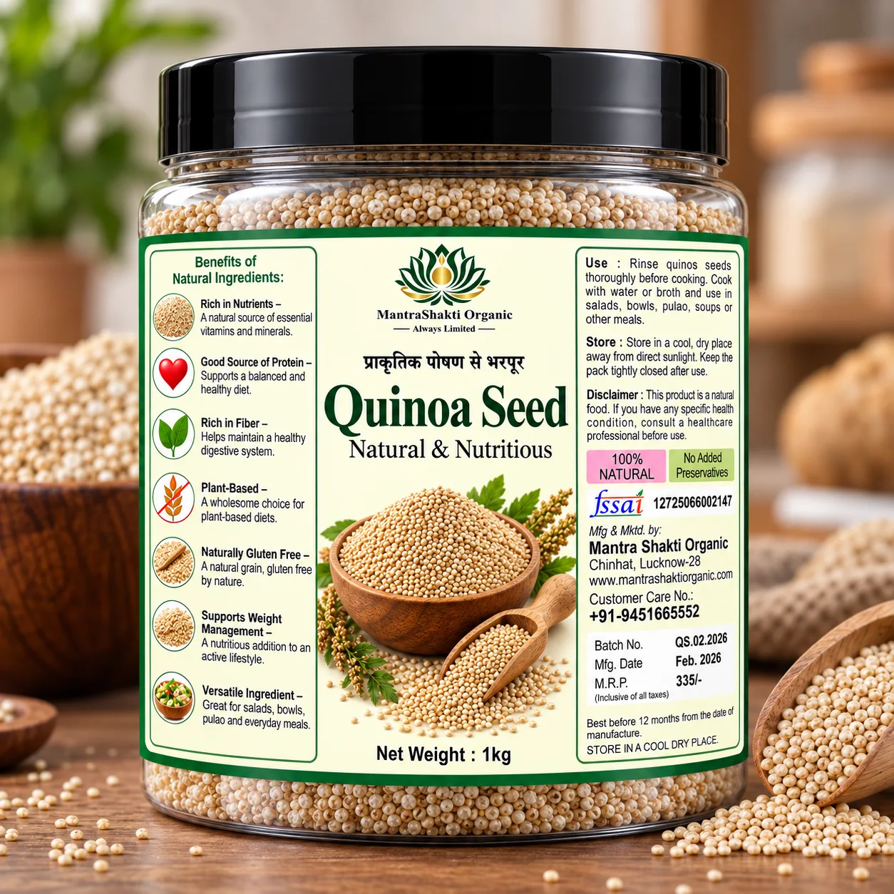 Quinoa