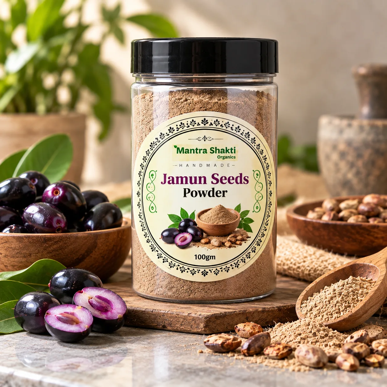 Jamun Seeds Powder, shade-dried, 100 g pack