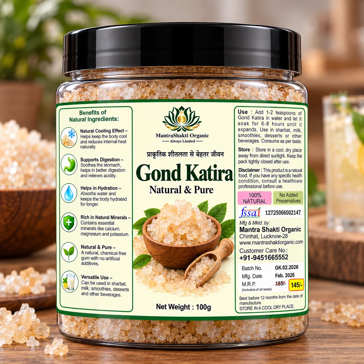 Gond Katira