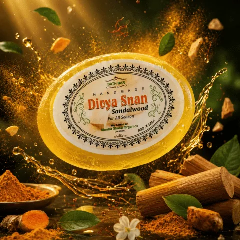 Divya Snan Sandalwood Bath Bar