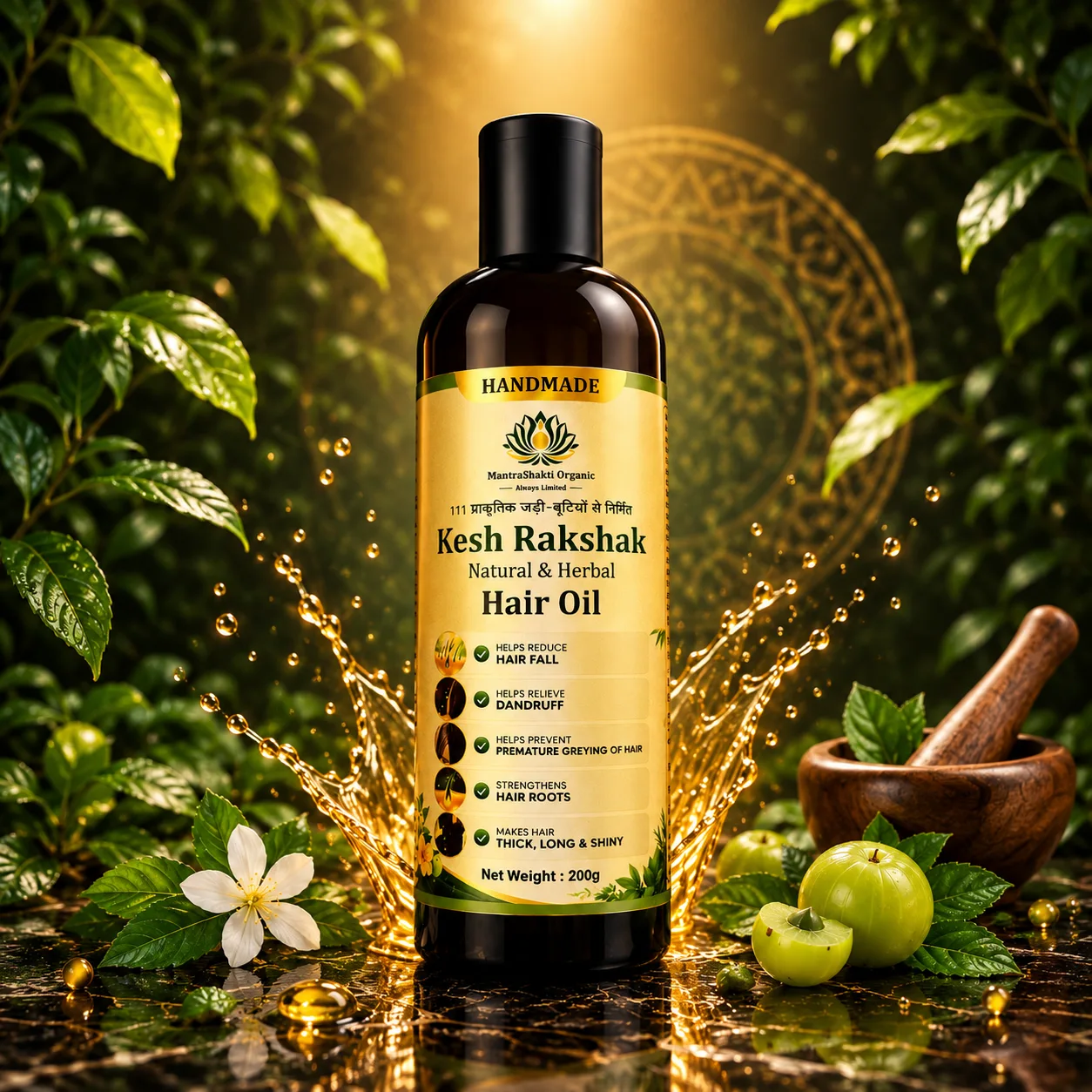 Kesh Rakshak Hair Oil